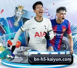 开云的方向 | kaiyun sports